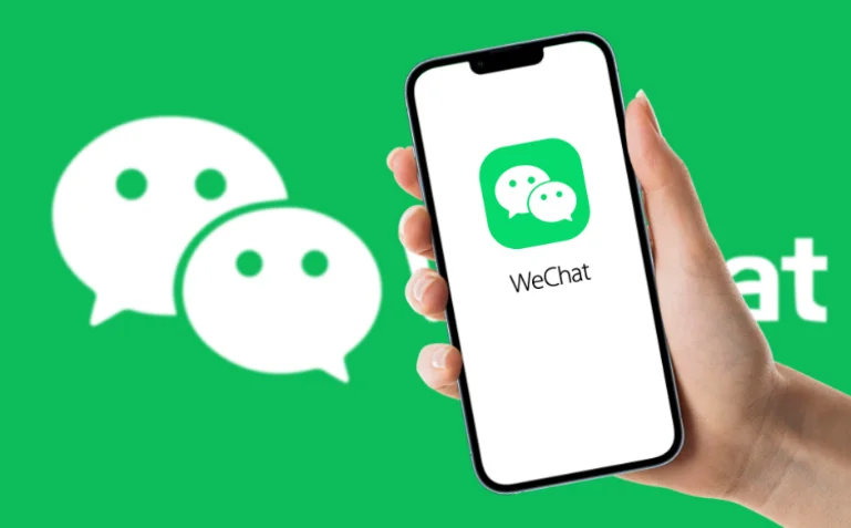 1. 위챗 (WE CHAT/微信)