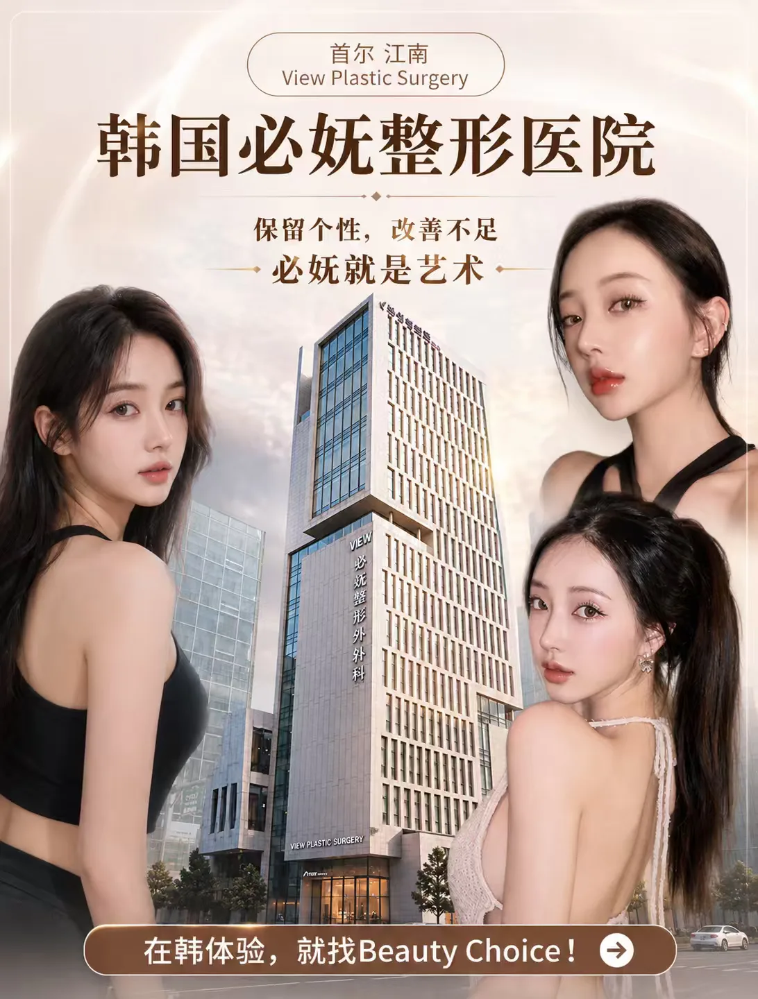 사진 레퍼런스 2