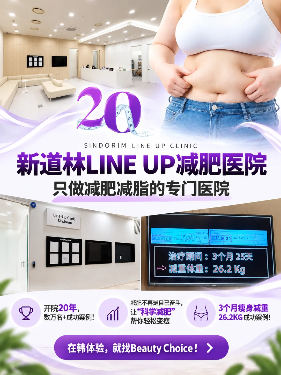 사진 레퍼런스 4