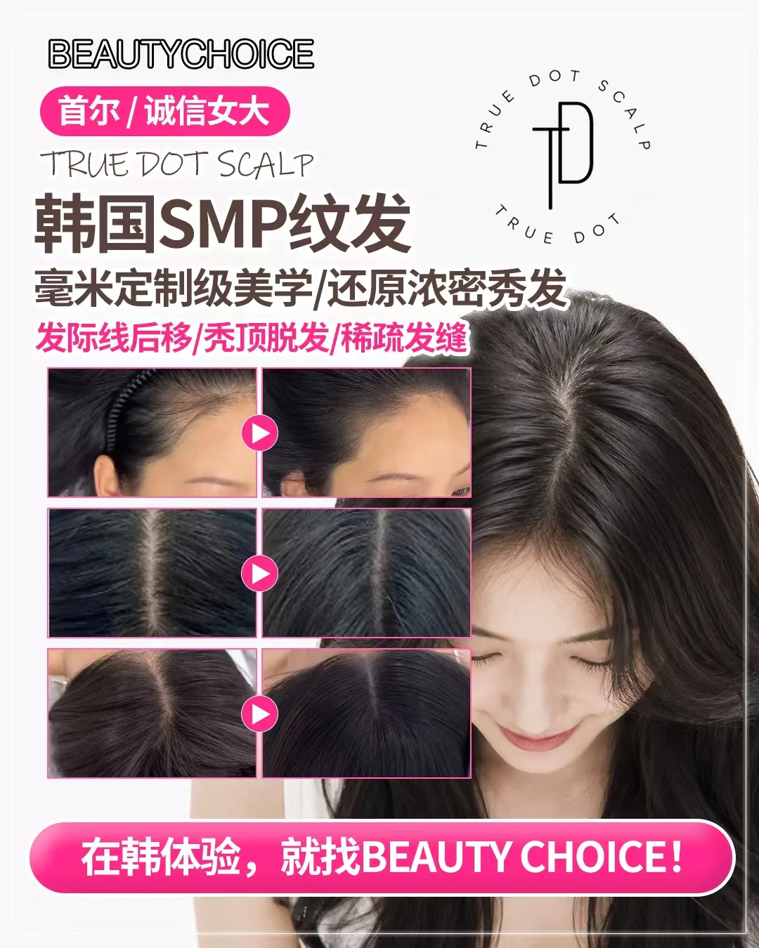 사진 레퍼런스 5