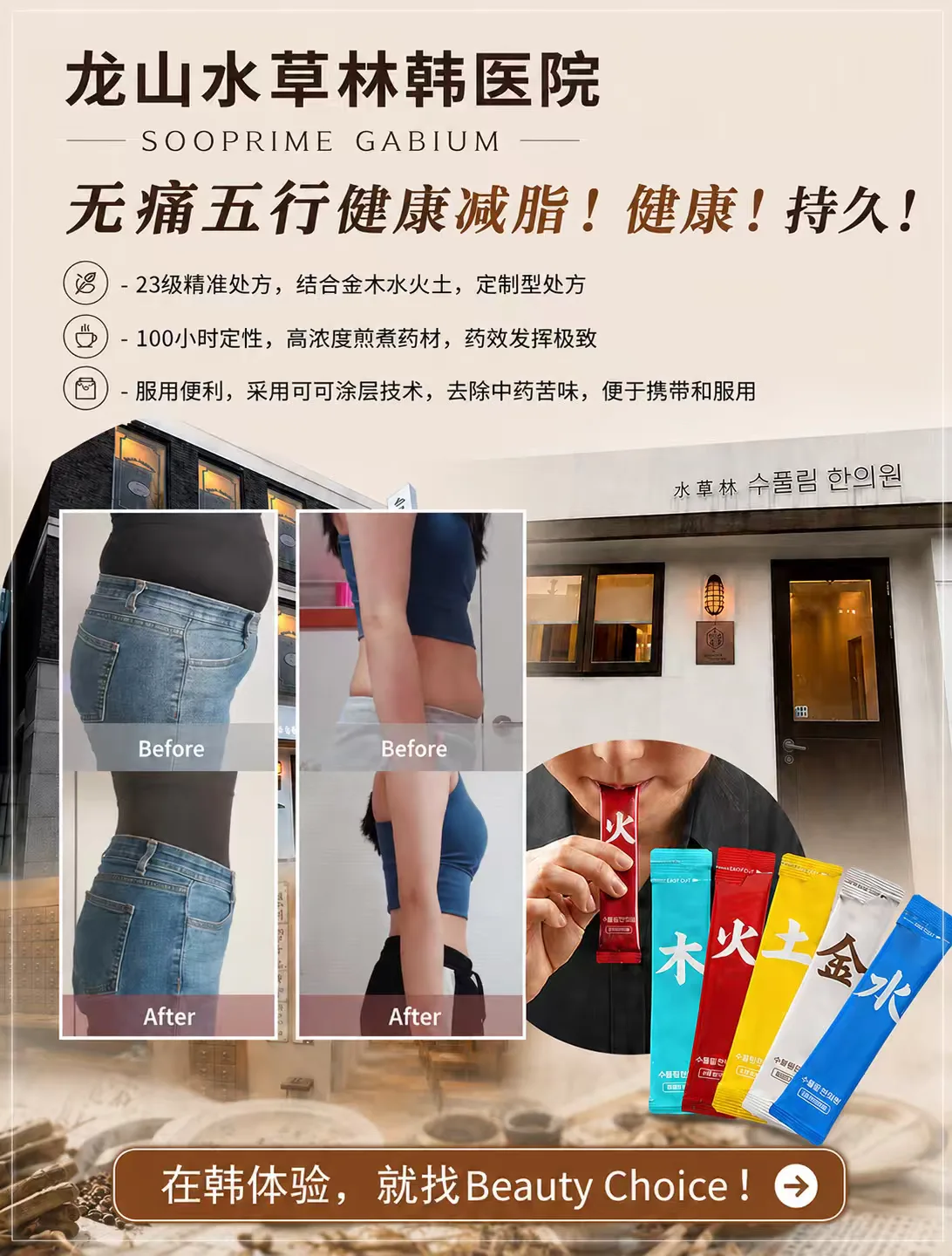 사진 레퍼런스 6