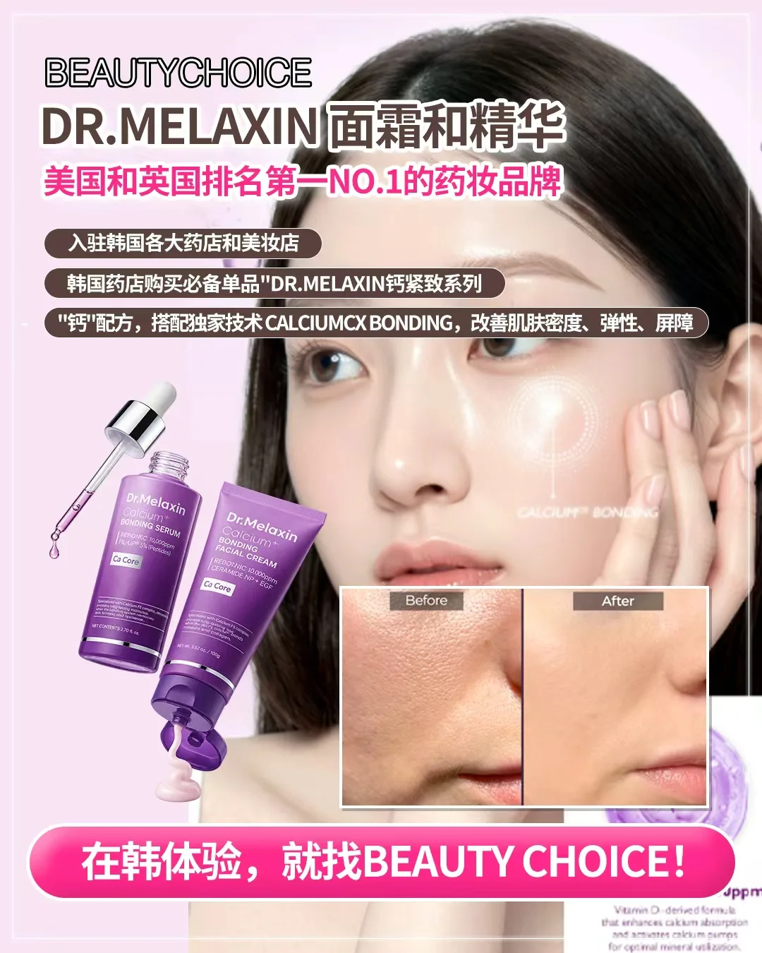 사진 레퍼런스 9