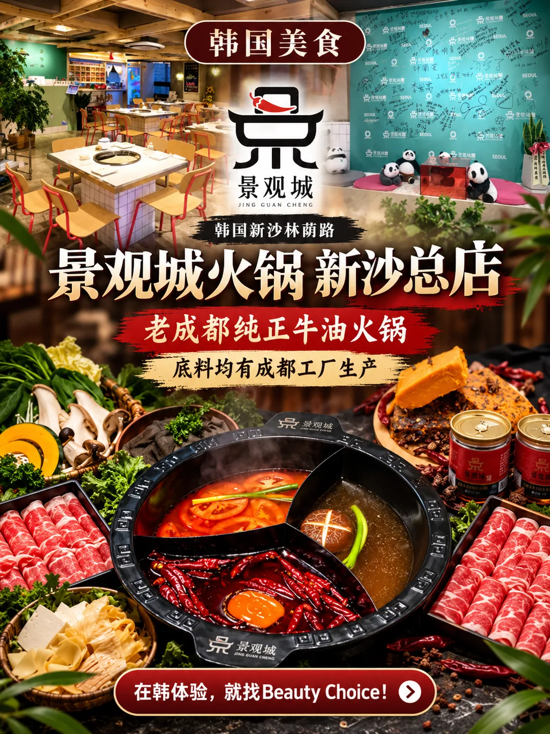 사진 레퍼런스 11