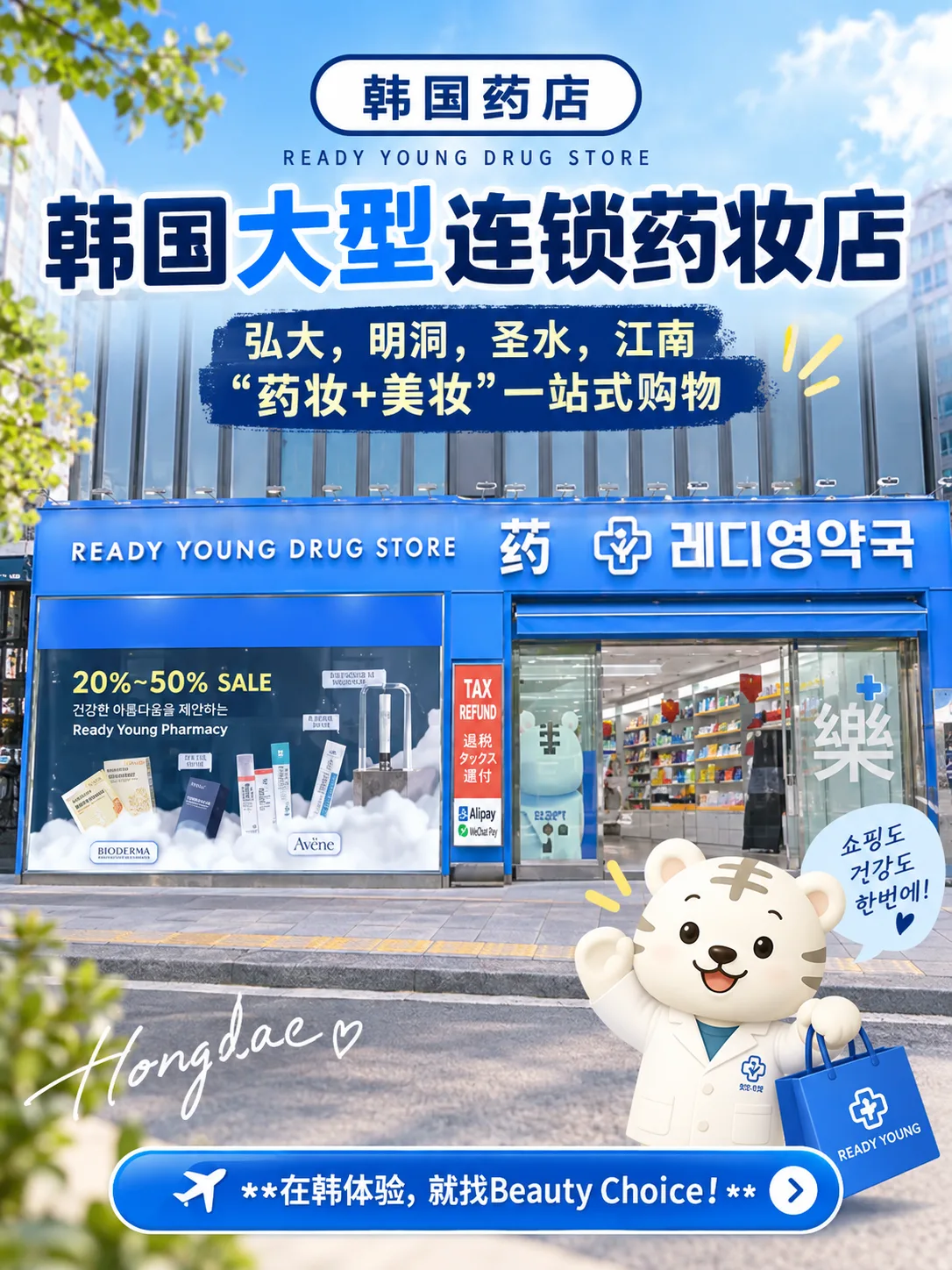 사진 레퍼런스 12