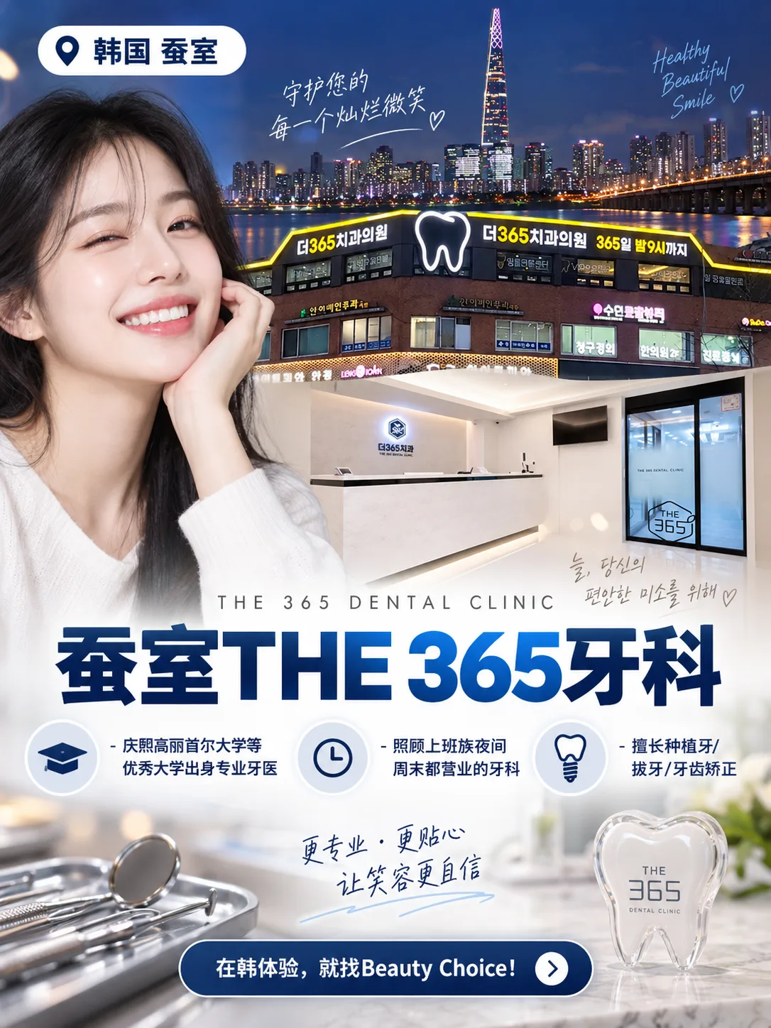사진 레퍼런스 13