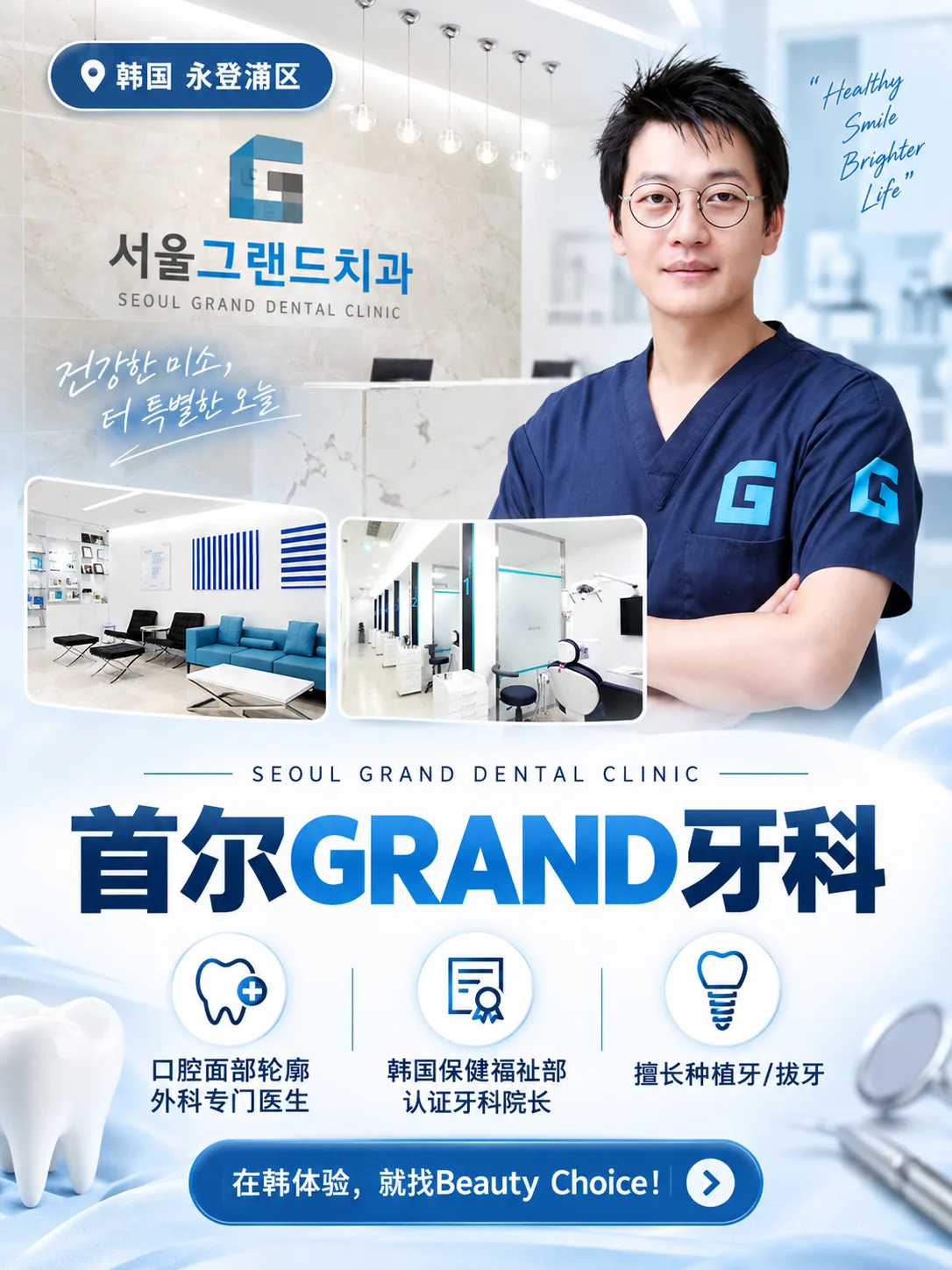 사진 레퍼런스 18