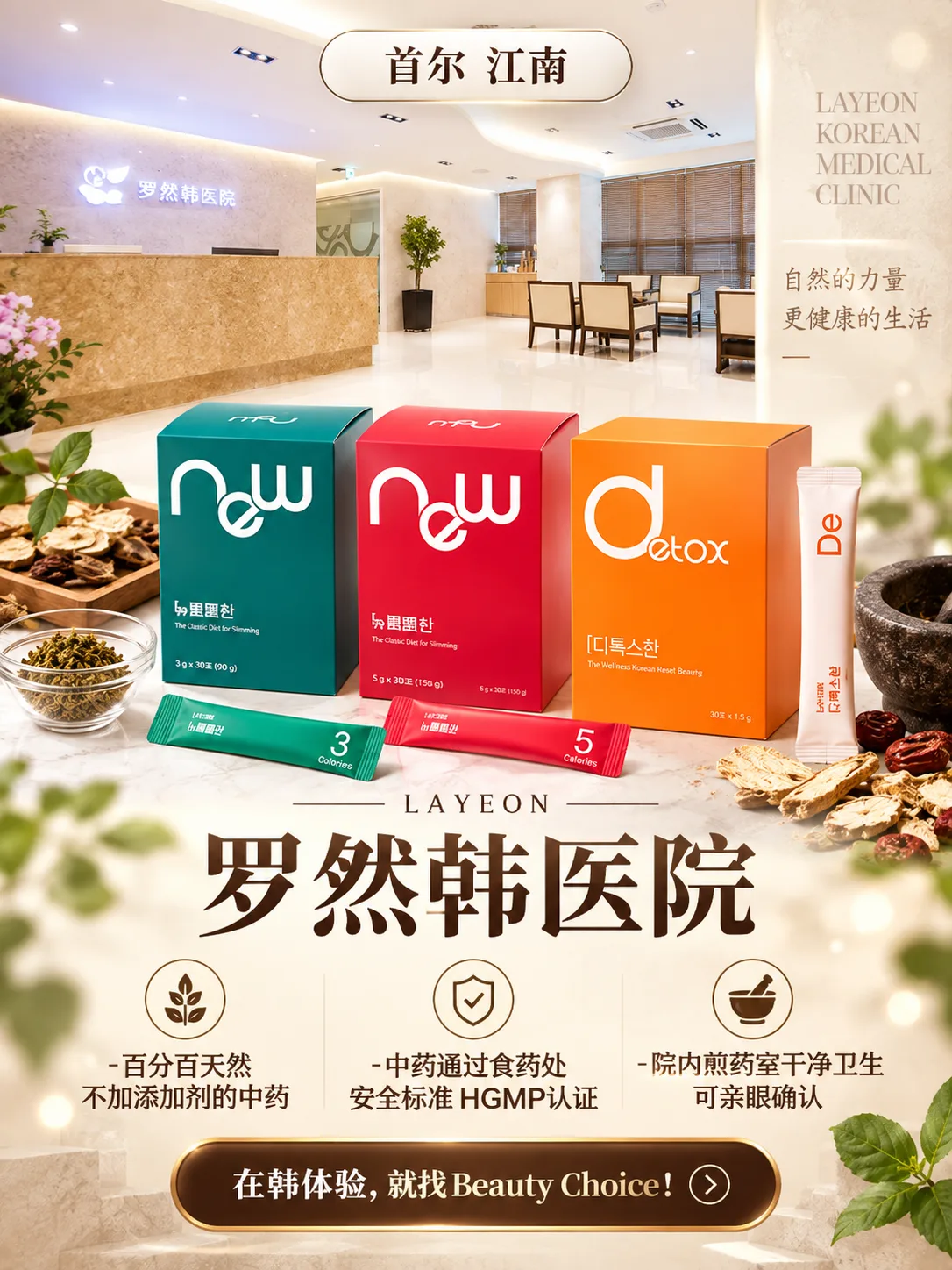 사진 레퍼런스 24