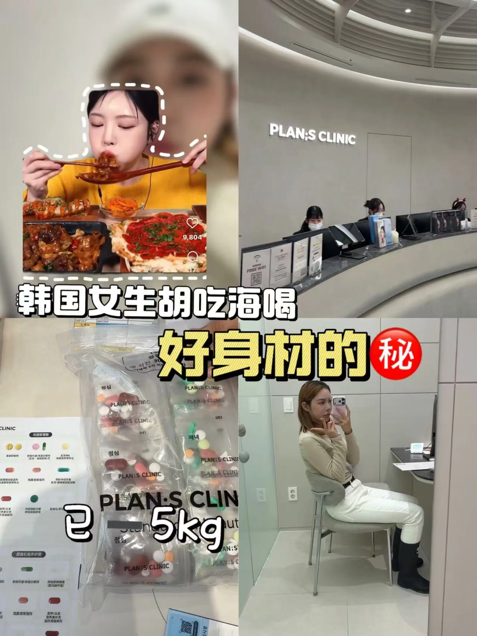 영상 레퍼런스 5
