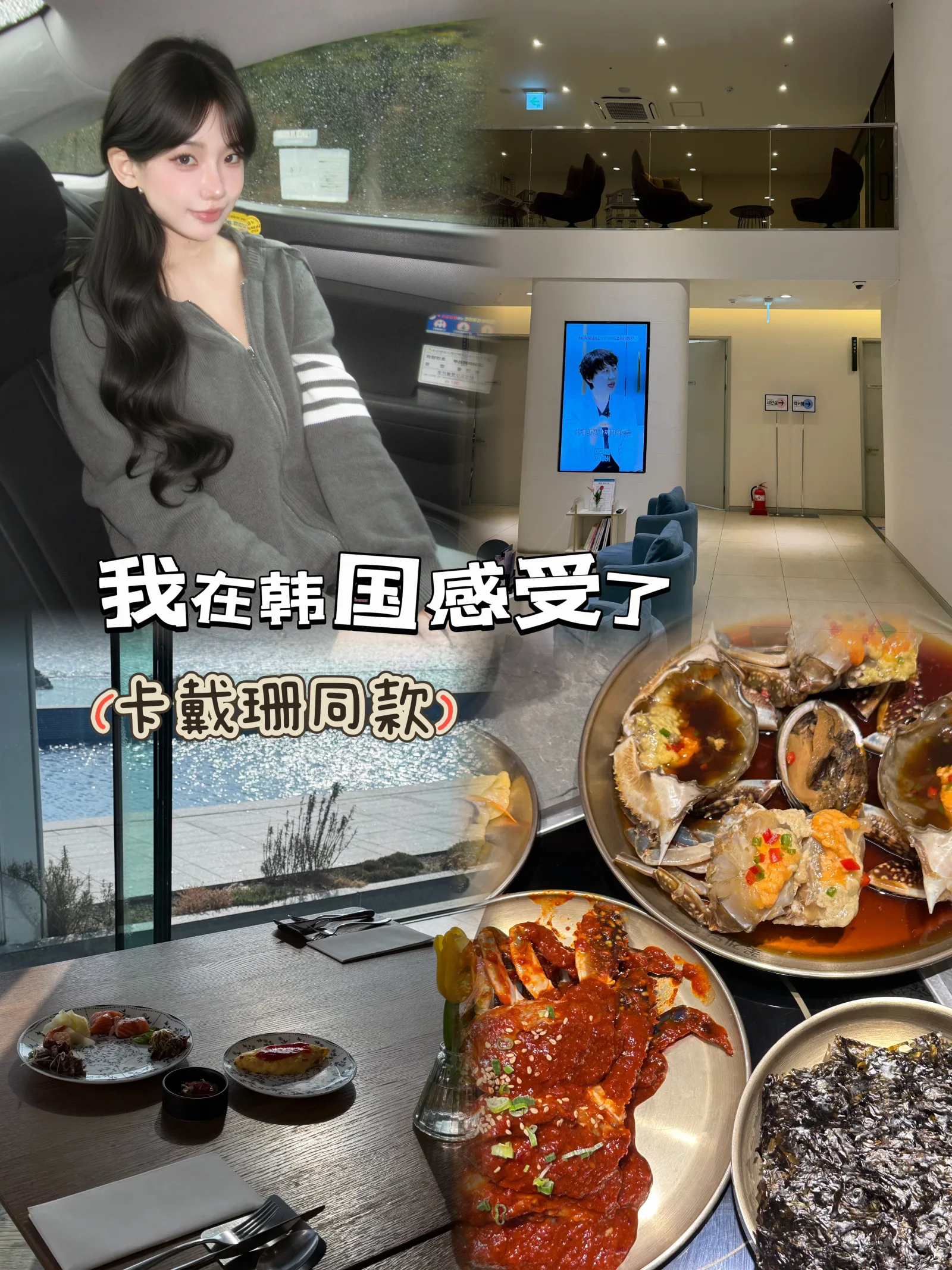 영상 레퍼런스 7