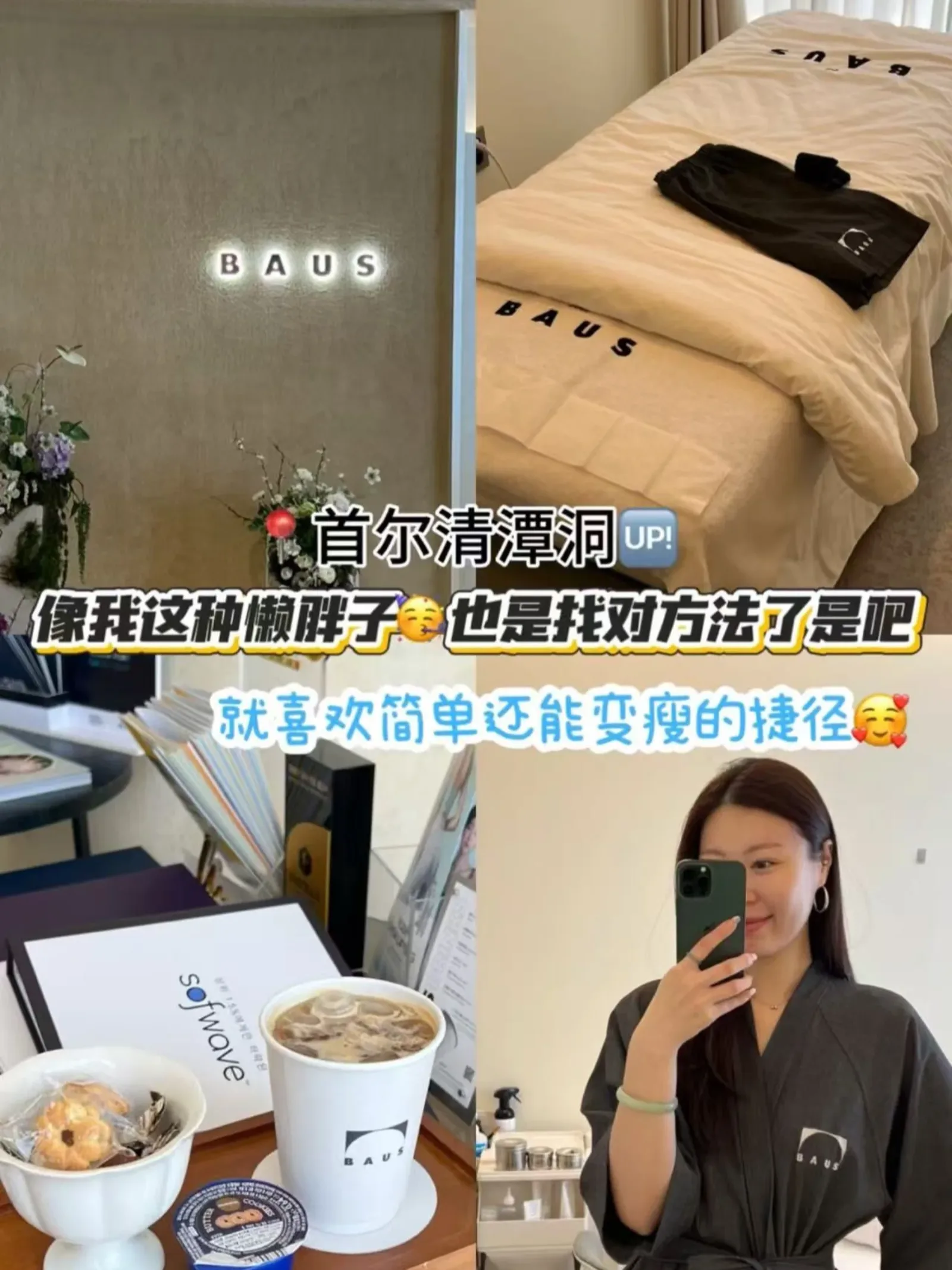영상 레퍼런스 8