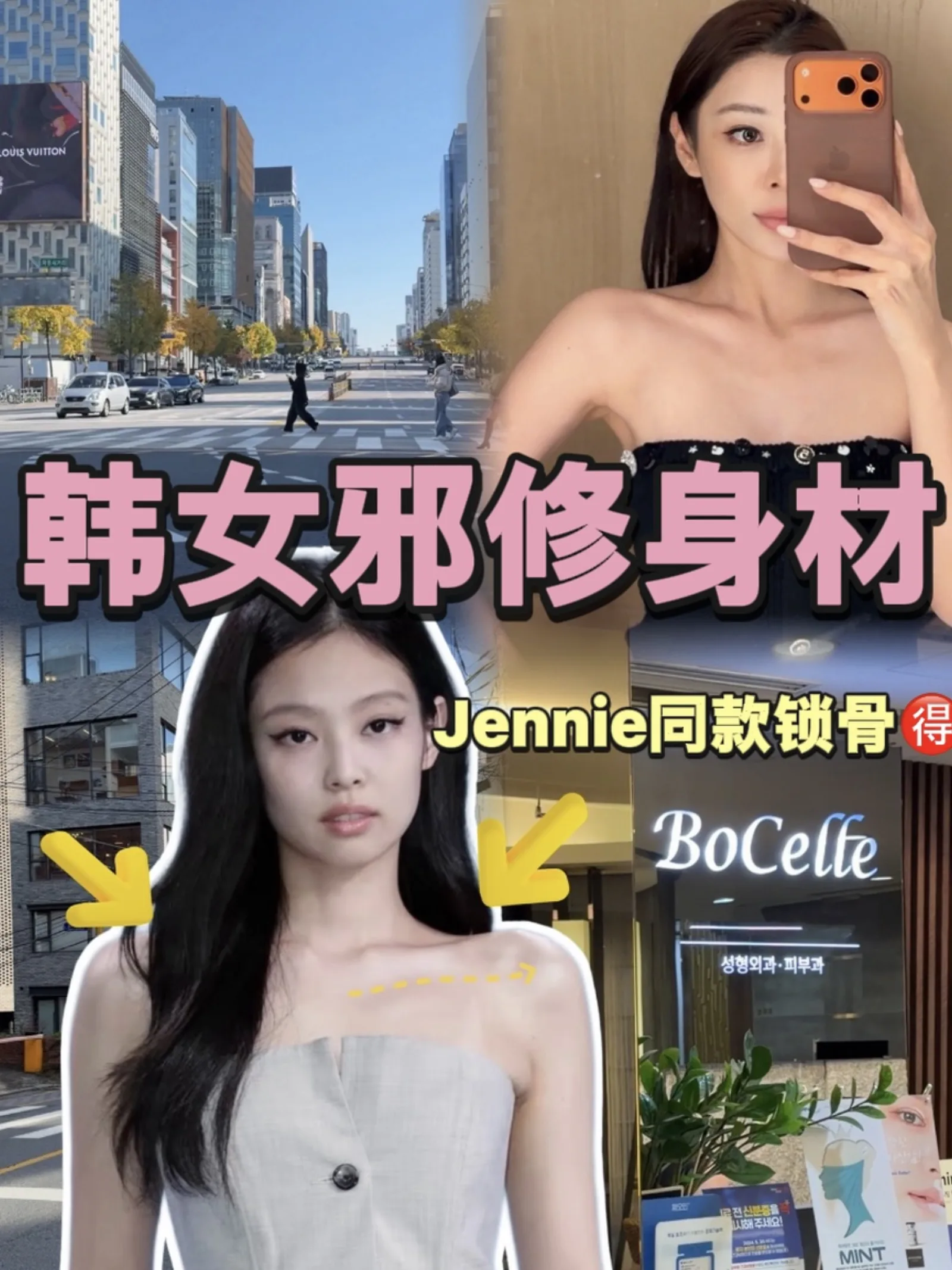 영상 레퍼런스 9